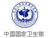 乌兰察布人流医院