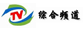 乌兰察布人流医院