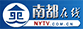 乌兰察布人流医院
